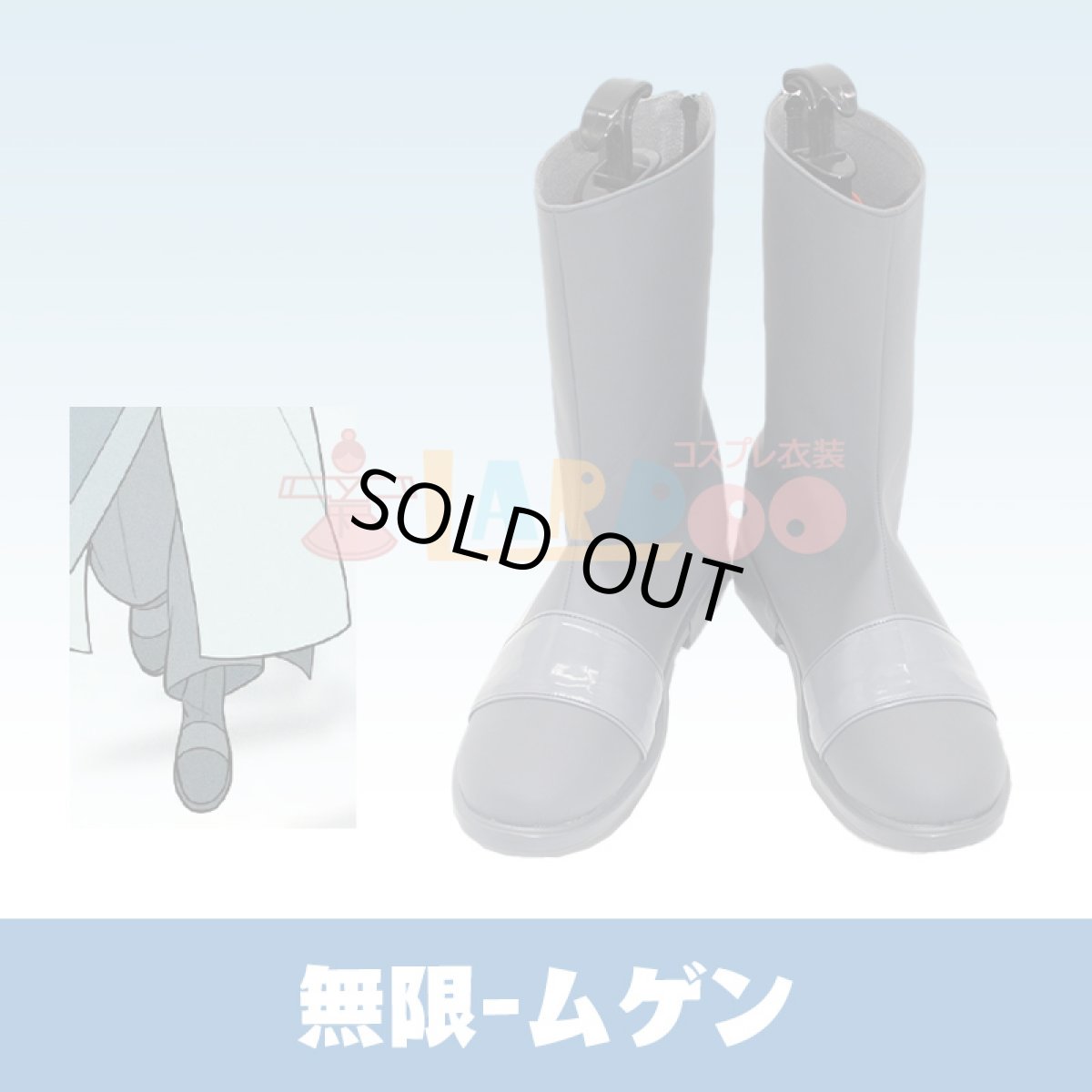 画像13: 羅小黒戦記２ ぼくらが望む未来  無限-ムゲン コスプレ衣装 コスチューム ロシャオヘイセンキ cosplay (13)