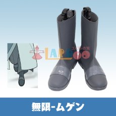 画像1: 羅小黒戦記2 ぼくらが望む未来 無限-ムゲン コスプレ靴/コスプレブーツ cosplay (1)