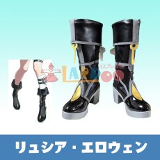 画像1: ゼンレスゾーンゼロ ゼンゼロ リュシア-Lucia コスプレ靴 コスプレブーツ コスチューム cosplay (1)