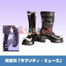 画像1: ゼンレスゾーンゼロ ゼンゼロ ZZZ 南宮羽「ラプソディ・ミューズ」 コスプレ靴/コスプレブーツ cosplay (1)