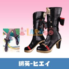 画像1: 崩壊スターレイル HonkaiStarRail 緋英-ヒエイ コスプレ靴 コスプレブーツ コスチューム cosplay (1)