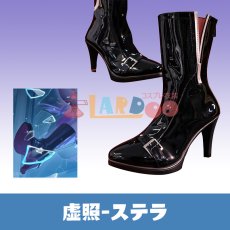 画像1: 崩壊スターレイル HonkaiStarRail 虚照-ステラ コスプレ靴 コスプレブーツ コスチューム cosplay (1)