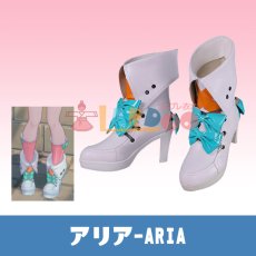 画像1: ゼンレスゾーンゼロ ゼンゼロ ZZZ アリア-Aria コスプレ靴/コスプレブーツ cosplay (1)