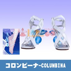 画像1: 原神 Genshin 「少女」コロンビーナ-Columbina 豪華版コスプレ靴 発光可能 コスプレブーツ cosplay (1)