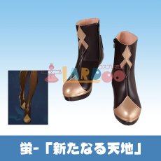 画像2: 原神 Genshin 主人公 蛍-「新たなる天地」 コスプレ靴 コスプレブーツ cosplay (2)