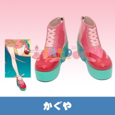 画像1: 超かぐや姫 かぐや コスプレ靴/ブーツ コスチューム cosplay (1)