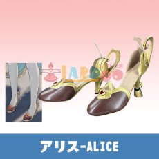 画像1: 原神 Genshin 魔女会・コードA アリス-Alice ヒール10cm コスプレ靴 コスプレブーツ cosplay (1)