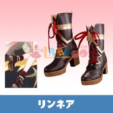 画像1: 原神 Genshin リンネア-Linnea コスプレ靴 コスプレブーツ cosplay (1)