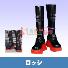 画像1: アークナイツ：エンドフィールド ロッシ-Rossi コスプレ靴/コスプレブーツ  (1)