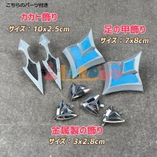 画像24: 原神 Genshin ローエン-Lohen コスプレ衣装 3Dプリントパーツ版 コスチューム cosplay (24)