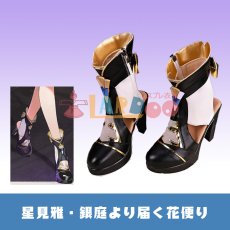 画像1: ゼンレスゾーンゼロ ゼンゼロ ZZZ 星見雅・銀庭より届く花便り コスプレ靴/コスプレブーツ cosplay (1)