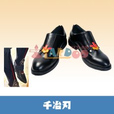 画像1: 崩壊スターレイル HonkaiStarRail 千冶刃-MortenaxBlade コスプレ靴/コスプレブーツ (1)