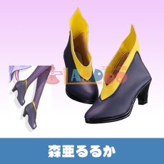 画像1: 名探偵プリキュア！ 森亜 るるか もりあ るるか コスプレ靴/コスプレブーツ (1)
