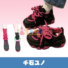 画像1: 夢限大みゅーたいぷ 千石ユノ コスプレ靴/コスプレブーツ  (1)