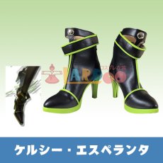 画像1: アークナイツ Arknights ケルシー·エスペランタ Kal'tsit·Esperant コスプレ靴/コスプレブーツ (1)