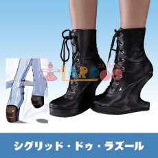 画像1: ゼンレスゾーンゼロ ゼンゼロ シグリッド·ドゥ·ラズール Sigrid De L'Azur コスプレ靴/コスプレブーツ (1)