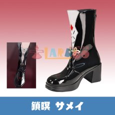 画像1: 鳴潮 メイチョウ Wuthering Waves 鎖暝 サメイ コスプレ靴/コスプレブーツ cosplay (1)