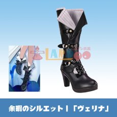 画像1: ゼンレスゾーンゼロ ゼンゼロ ZZZ ヴェリナ・余暇のシルエット コスプレ靴/コスプレブーツ cosplay (1)