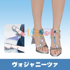 画像1: 原神 Genshin ヴォジャニーツァ-Vodyanitsa コスプレ靴 コスプレブーツ cosplay (1)