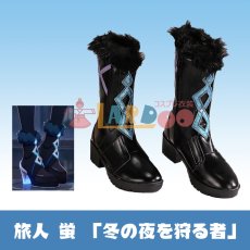画像1: 原神 Genshin 蛍-「冬の夜を狩る者」 コスプレ靴 コスプレブーツ cosplay (1)