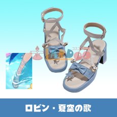 画像1: 崩壊スターレイル HonkaiStarRail ロビン・夏空の歌 コスプレ靴 コスプレブーツ コスチューム cosplay (1)