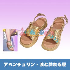 画像1: 崩壊スターレイル HonkaiStarRail アベンチュリン・波と戯れる夏 コスプレ靴 コスプレブーツ コスチューム cosplay (1)