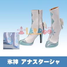 画像1: 原神 Genshin 氷神 アナスターシャ コスプレ靴 コスプレブーツ cosplay (1)