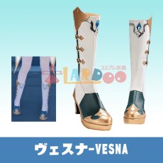 画像1: 原神 Genshin ヴェスナ-Vesna コスプレ靴 コスプレブーツ cosplay (1)