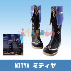画像1: 原神 Genshin ミティヤ-Mitya コスプレ靴 コスプレブーツ cosplay (1)