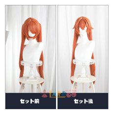 画像7: ゼンレスゾーンゼロ ZenlessZoneZero オルペウス・マグヌッソン コスプレウィッグ 未セット ネット付き 耐熱 cosplay (7)