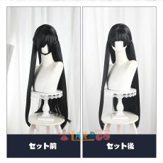 画像8: 鳴潮 メイチョウ Wuthering Waves 千咲-ちさ コスプレウィッグ ネット付き 未カット未セット 耐熱 cosplay (8)