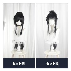 画像8: 鳴潮 メイチョウ Wuthering Waves 仇遠-きゅうえん コスプレウィッグ ネット付き 未カット未セット 耐熱 cosplay (8)