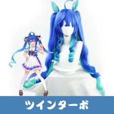 画像1: ウマ娘 プリティーダービー ツインターボ コスプレウィッグ 耳付き ネット付き 耐熱 cosplay (1)