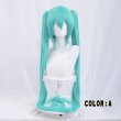 【ウィッグ付き】VOCALOID 初音ミク コスプレ Amazon.co.jp: vocaloid（ボーカロイド） 初 音ミク はつね ミク MIKU