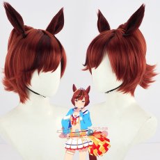 画像1: ウマ娘 プリティーダービー ナイスネイチャ  [RUN&WIN] チアガール コスプレウィッグ ネット付き 耐熱 cosplay (1)