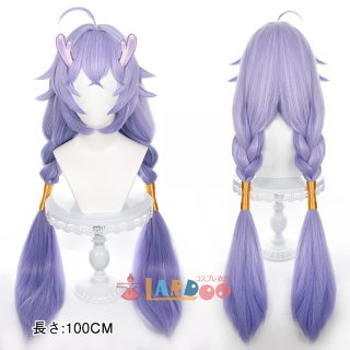 崩壊スターレイル HonkaiStarRail 花火 火花 コスプレウィッグ 未