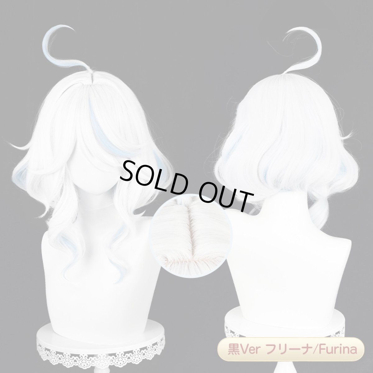 画像11: 【生産停止】原神 Genshin フォンテーヌ フリーナ フォカロルス コスプレ衣装 通常版 コスチューム cosplay (11)
