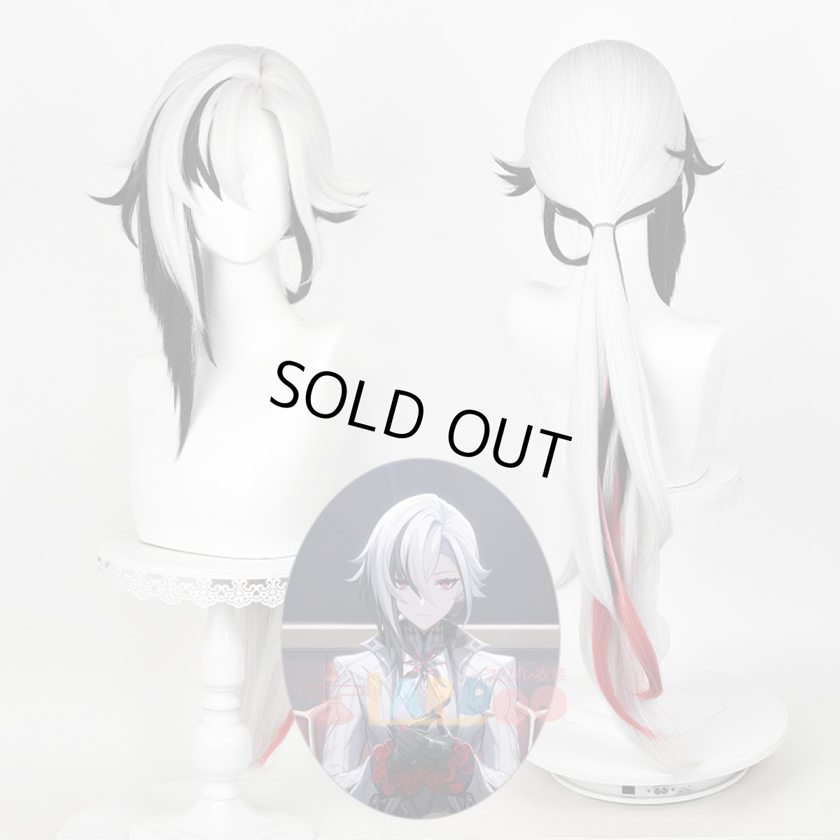 画像9: 【生産停止】原神 Genshin スネージナヤ ファトゥス 「召使」アルレッキーノ コスプレ衣装 コスチューム cosplay (9)