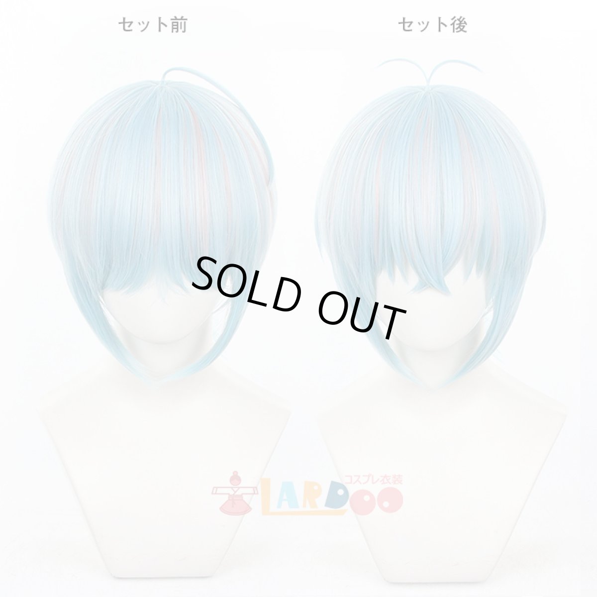 画像6: フラガリアメモリーズ風 クラークステラ コスプレウィッグ ネット付き 耐熱 cosplay (6)