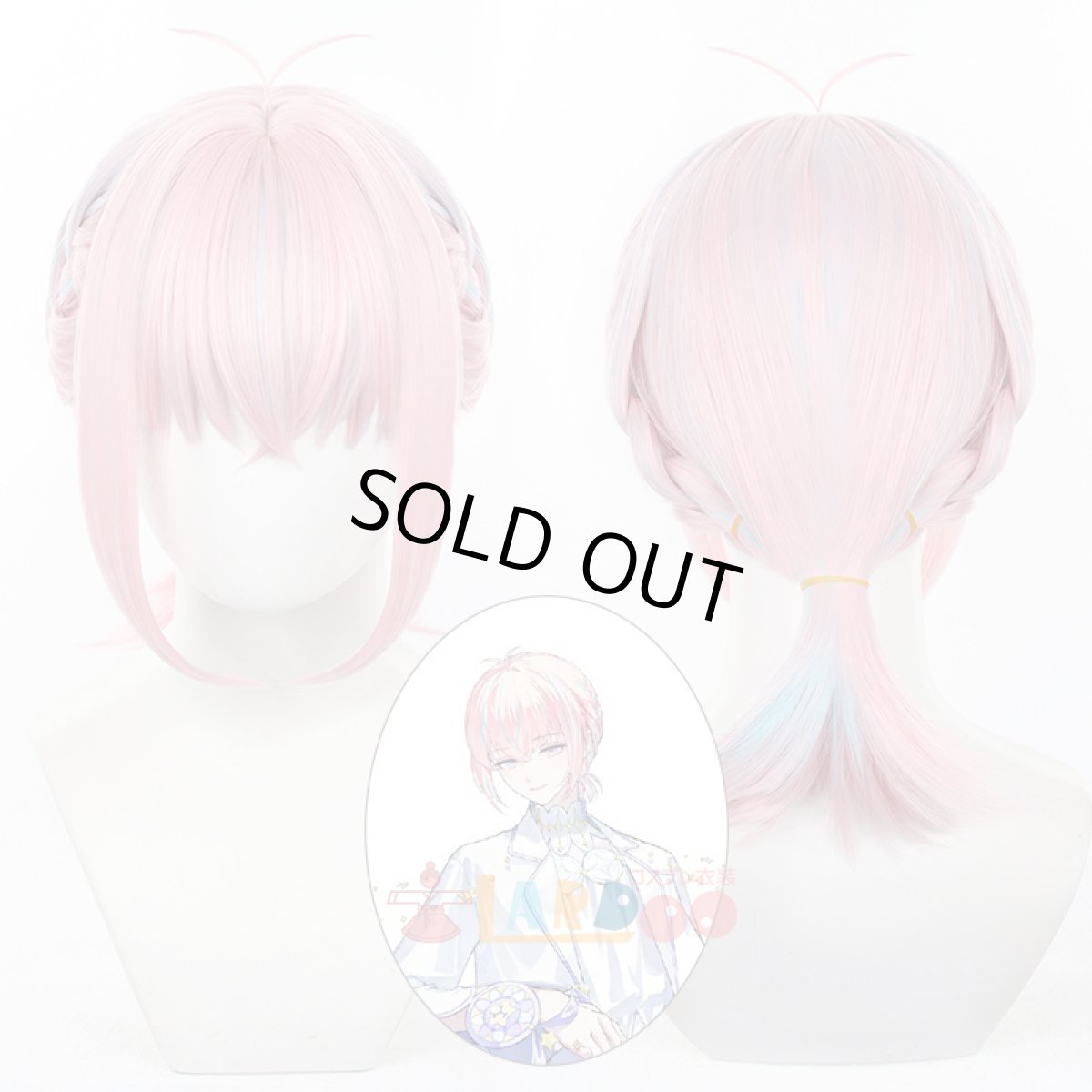 画像1: フラガリアメモリーズ風 ルタールステラ コスプレウィッグ ネット付き 耐熱 cosplay (1)