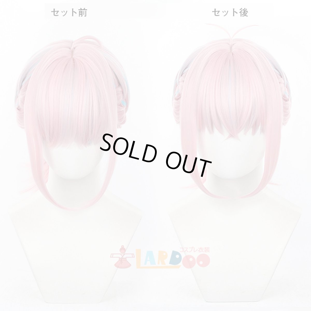 画像6: フラガリアメモリーズ風 ルタールステラ コスプレウィッグ ネット付き 耐熱 cosplay (6)