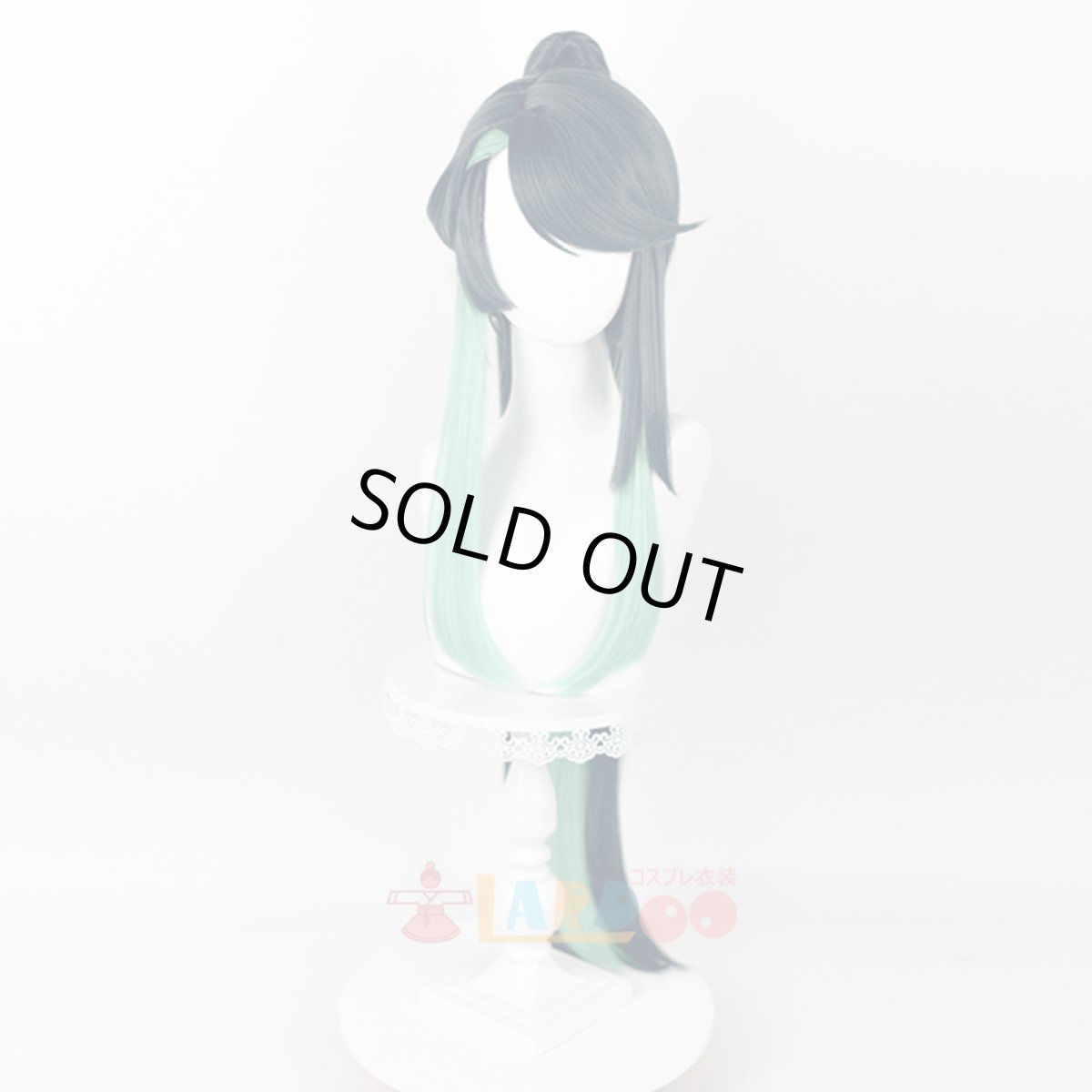 画像2: 原神 Genshin げんしん 閑雲/カンウン 留雲借風真君/CloudRetainer コスプレウィッグ ネット付き 耐熱 cosplay (2)