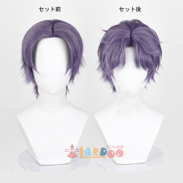 恋と深空 Love and Deepspace ホムラ コスプレウィッグ ネット付き