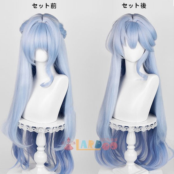 崩壊スターレイル HonkaiStarRail ロビン-Robin コスプレ衣装 パニエ