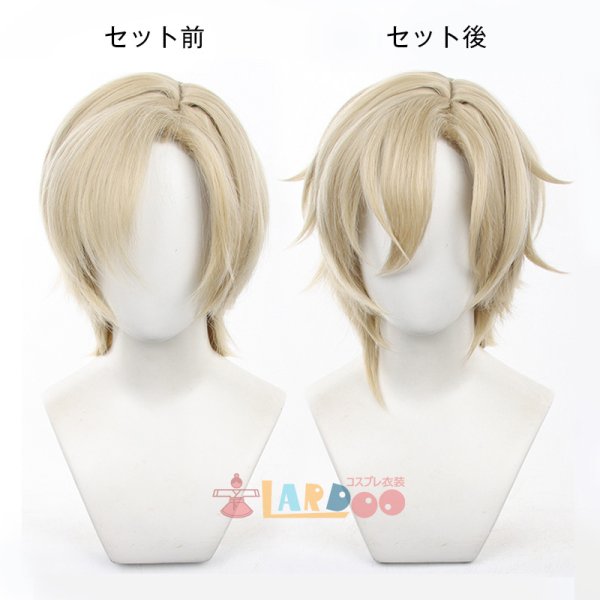 崩壊スターレイル HonkaiStarRail アベンチュリン-Aventurine ライト