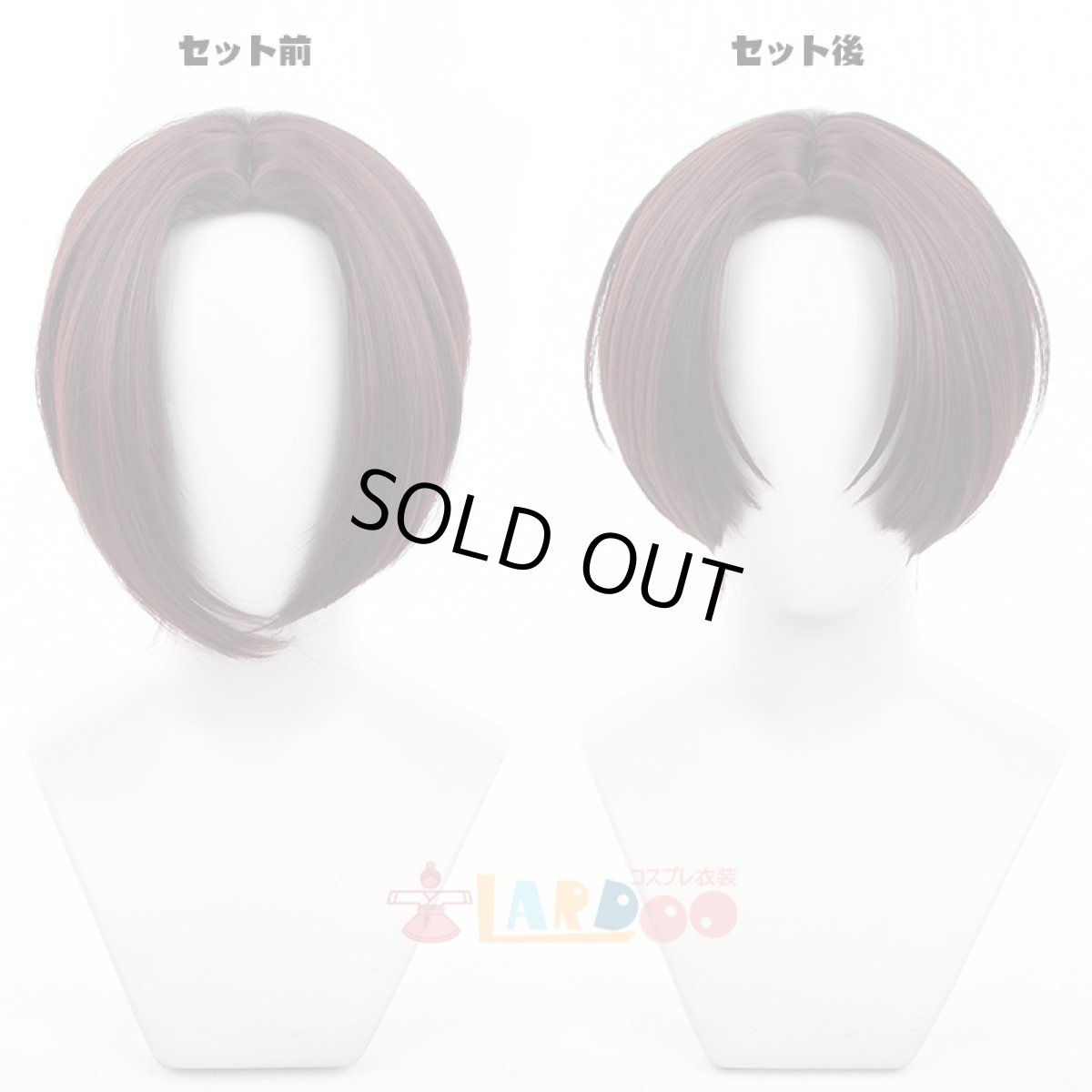 画像13: WIND BREAKER ウィンドブレイカー 風鈴高校制服 蘇枋 隼飛 コスプレ衣装 コスチューム cosplay  (13)