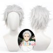 ウィンブレ 梅宮一 コスプレ ウィッグ - メルカリ