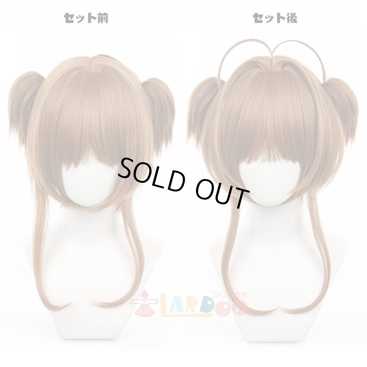 画像11: カードキャプターさくら 木之本桜-きのもと さくら 道士服 コスプレ衣装 コスチューム cosplay (11)