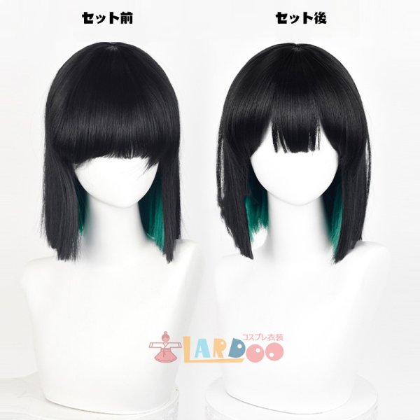 ALIEN STAGE エイリアン ステージ スア-SUA コスプレ衣装/ウィッグ
