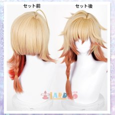 画像10: 崩壊スターレイル HonkaiStarRail モーディス-Mydei メデイモス-Mydeimos コスプレ衣装 コスチューム cosplay (10)